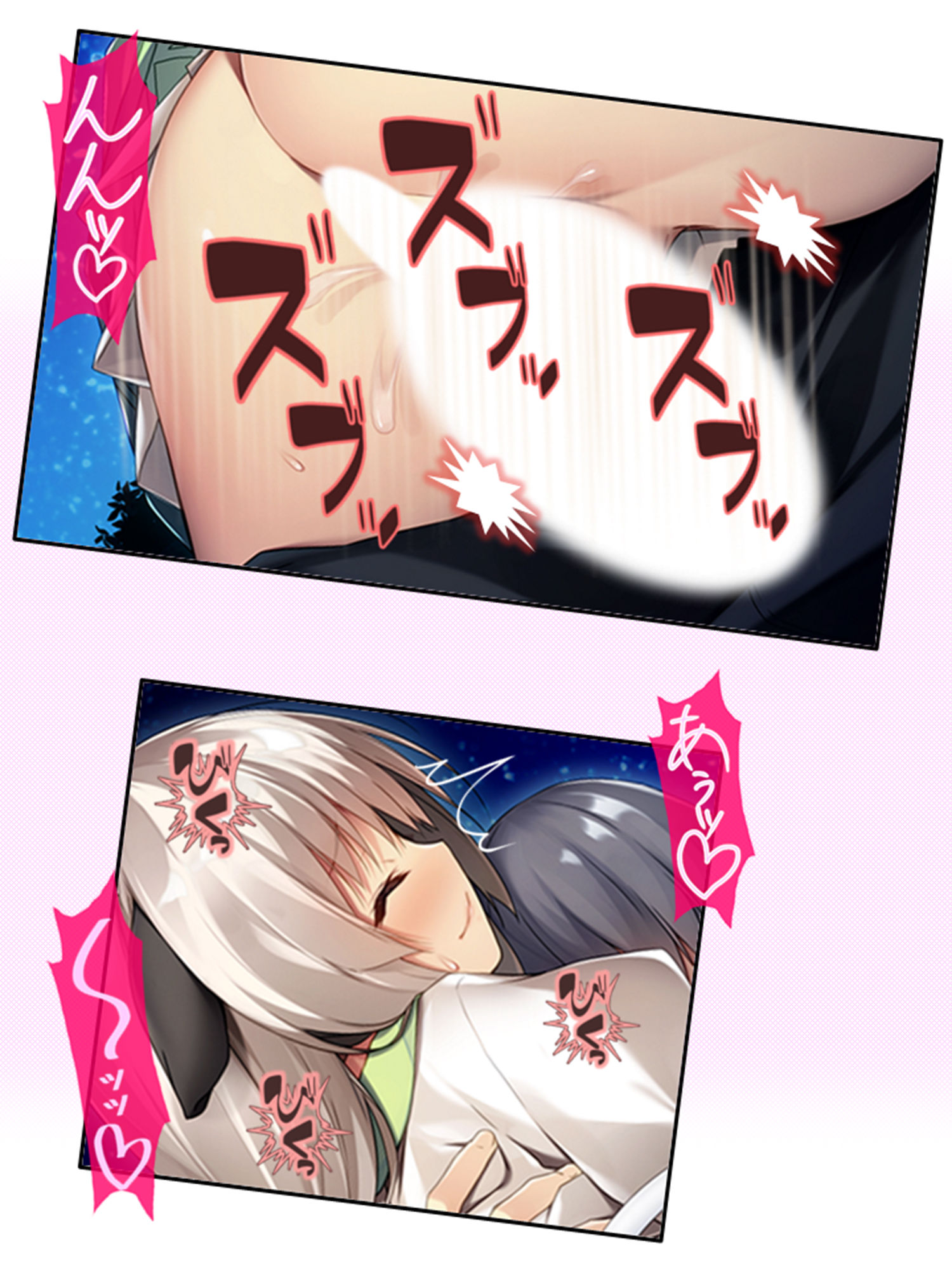 ケモミミ娘の恩返し。愛してくれるまでいっぱいご奉仕 4巻 サンプル8ページ目
