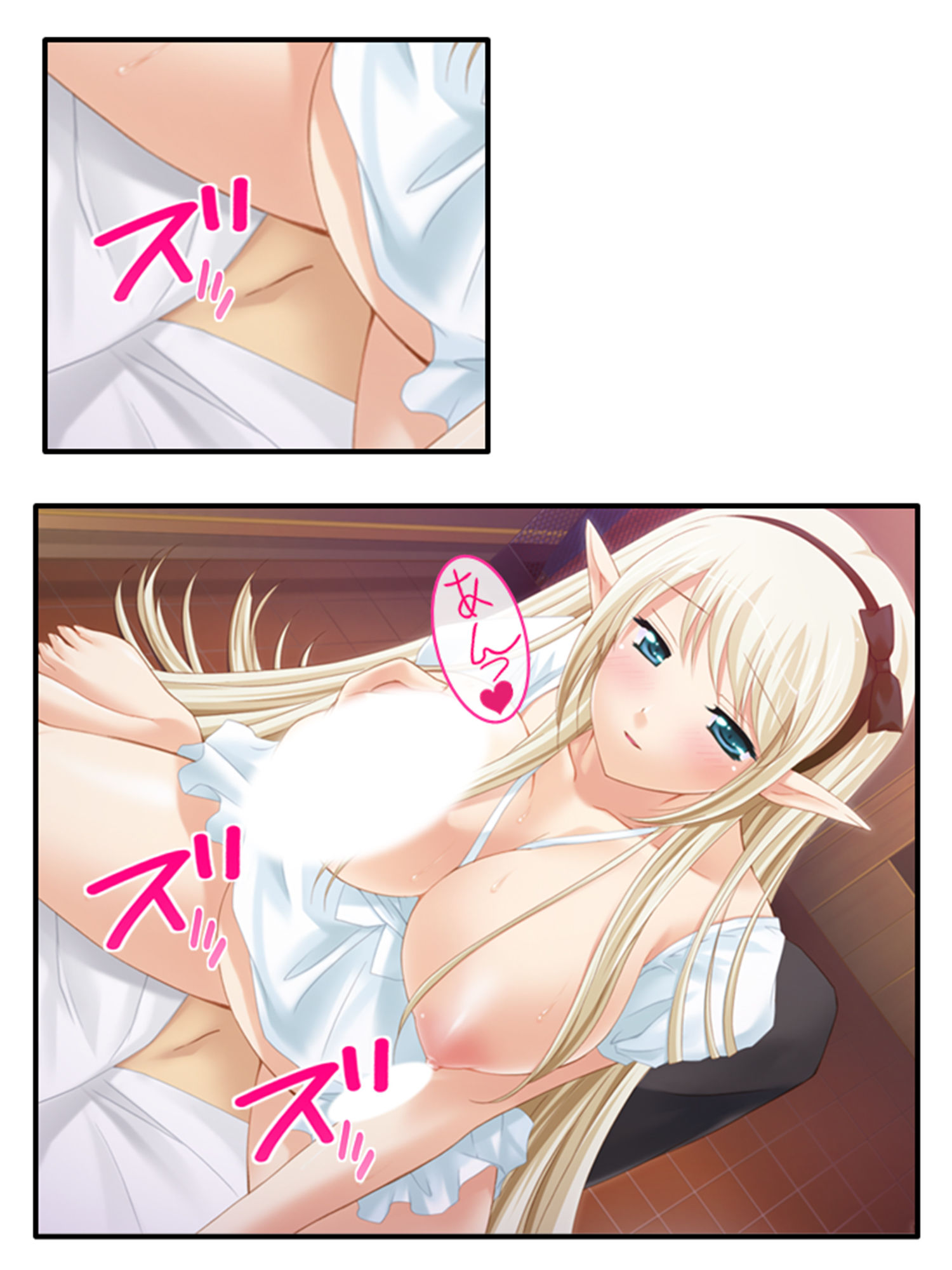 妊娠エルフ嫁のおっぱいも母性も全部俺のもの！ 下巻 サンプル7ページ目