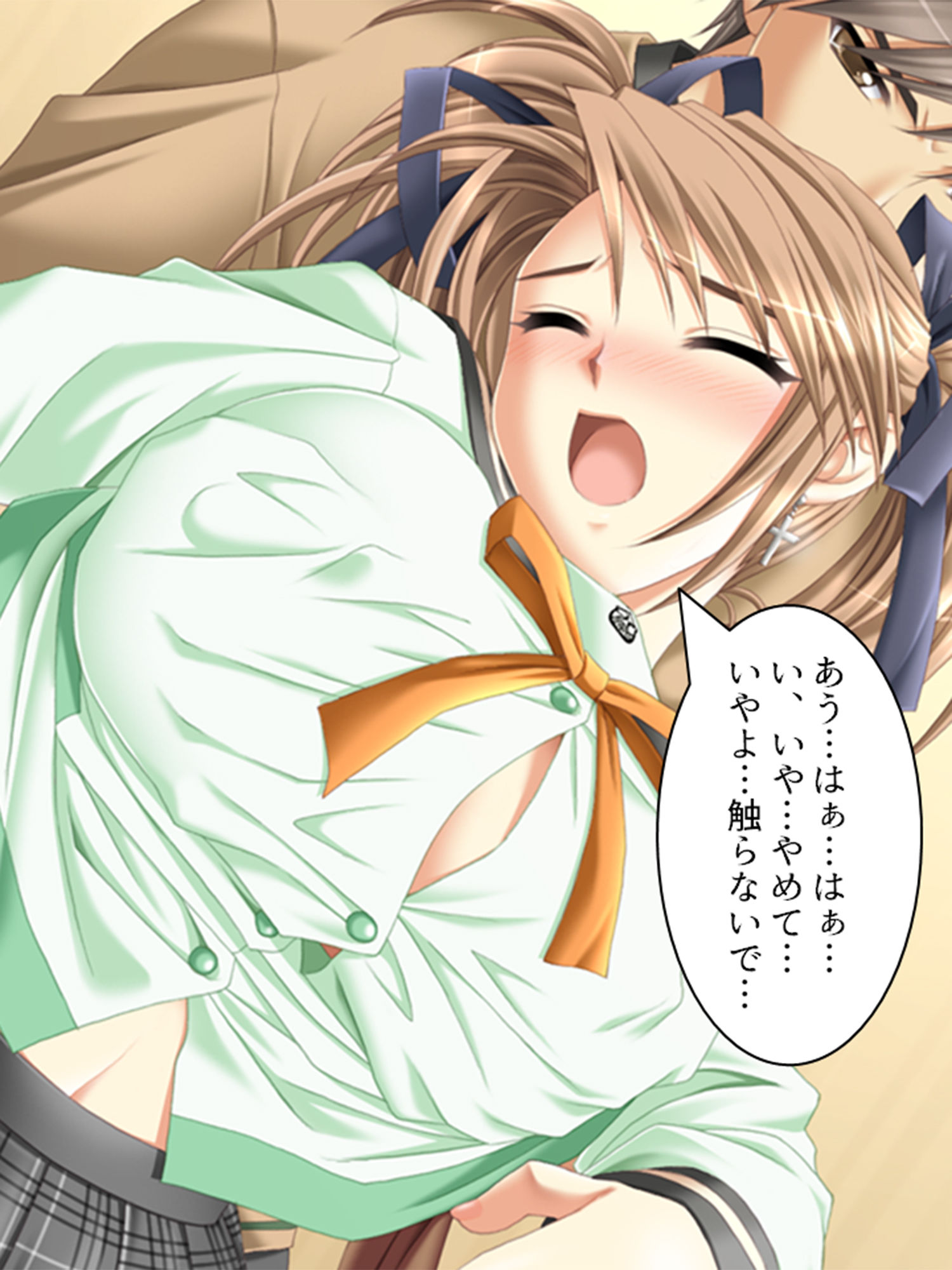 最愛の妹に捧げる弔いの●辱復讐劇 3巻 サンプル6ページ目