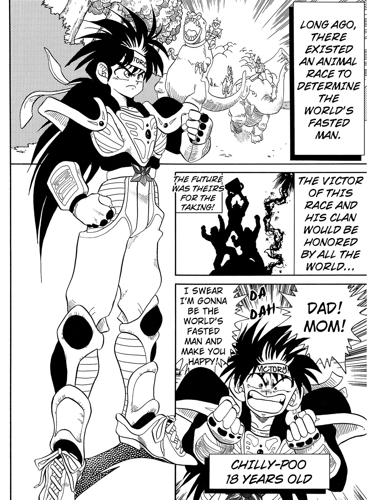 PARA’S GAG COMIC 2＋1 サンプル1ページ目