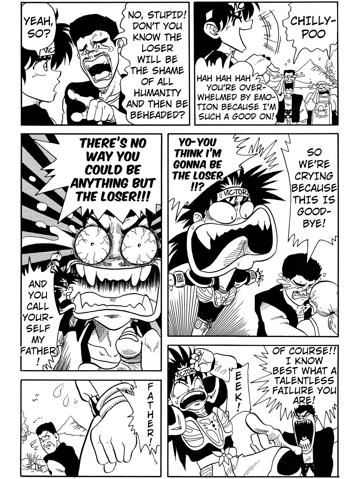 PARA’S GAG COMIC 2＋1 サンプル2ページ目
