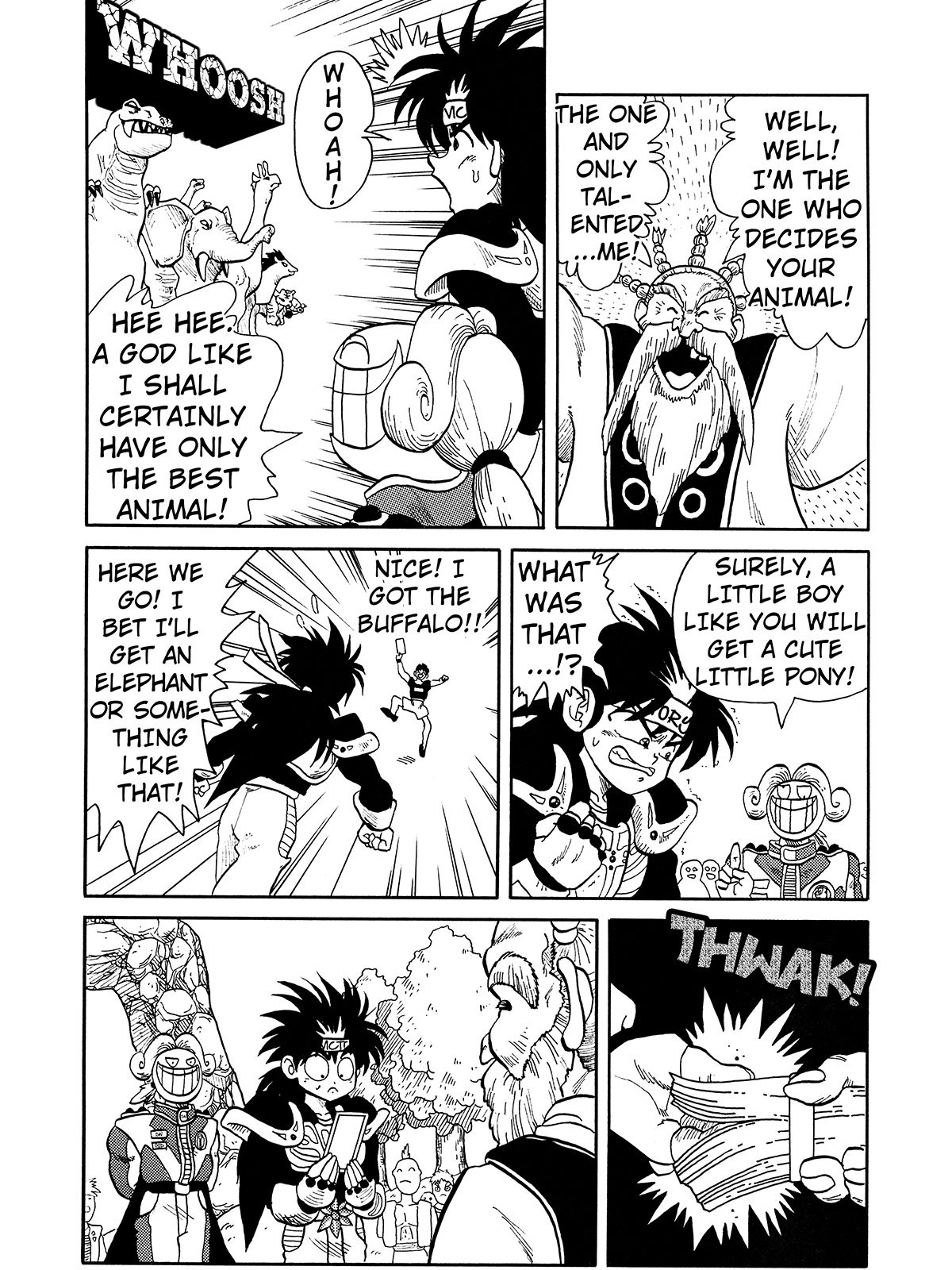PARA’S GAG COMIC 2＋1 サンプル5ページ目