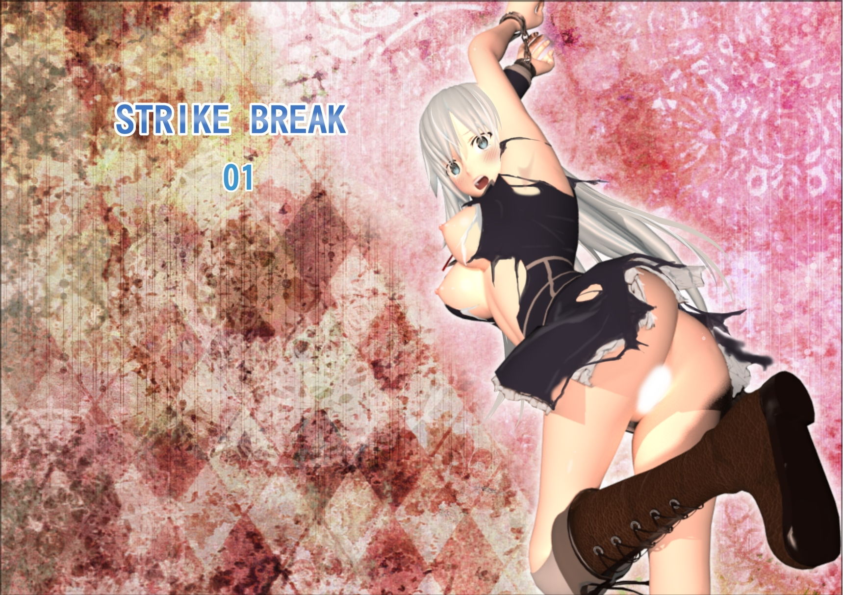 STRIKE BREAK 01 サンプル2ページ目