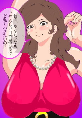 北松屋総集編 1 Fの福音 サンプル6ページ目