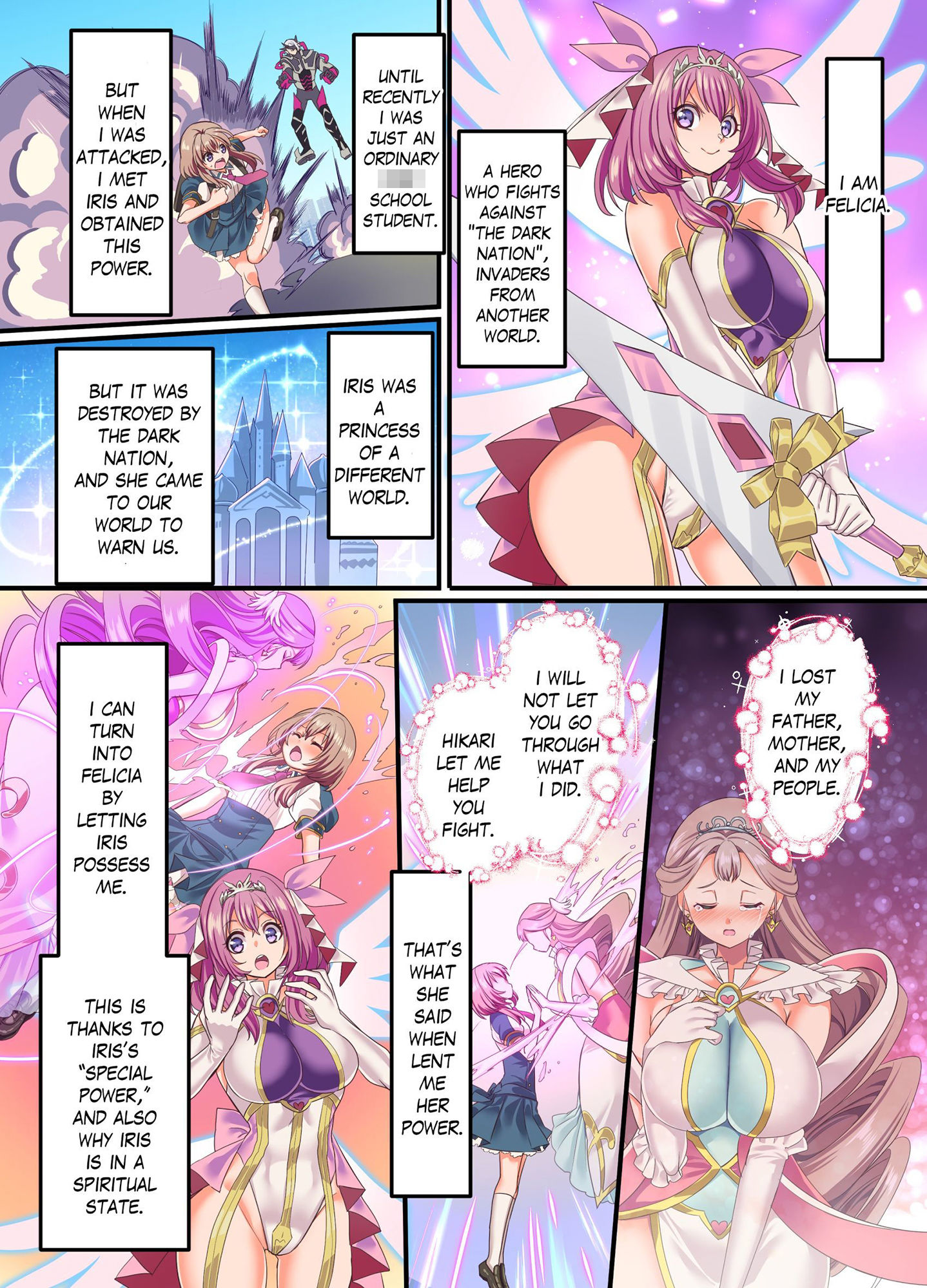 閃光纏姫フェリシア〜狙われた憑依変身ヒロインの肉体〜 サンプル7ページ目