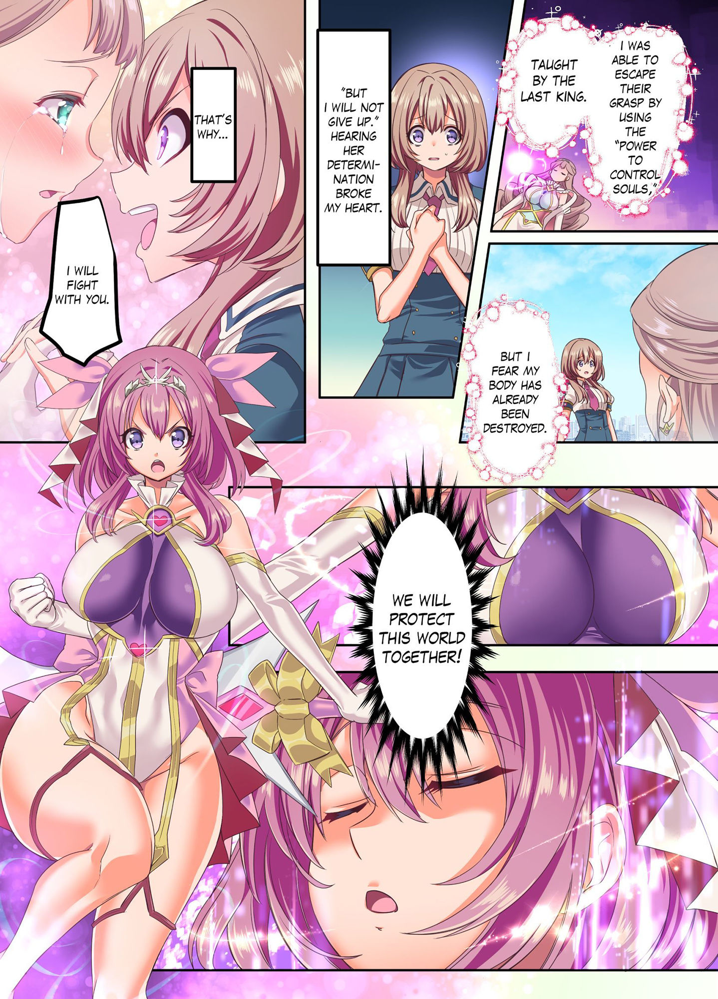 閃光纏姫フェリシア〜狙われた憑依変身ヒロインの肉体〜 サンプル8ページ目