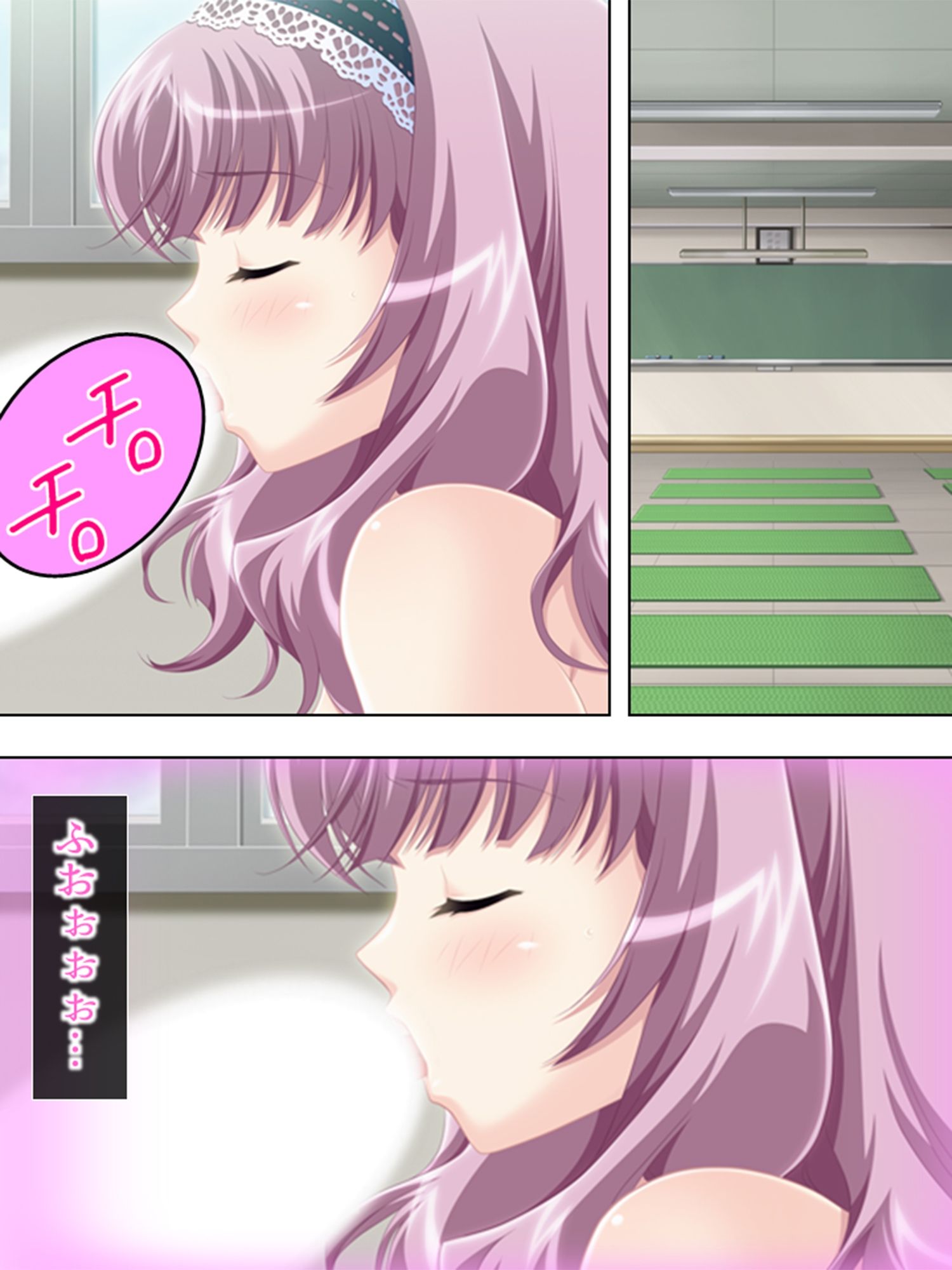 アブない性教育。〜優等生が牝に堕ちるまで〜 3巻 サンプル5ページ目
