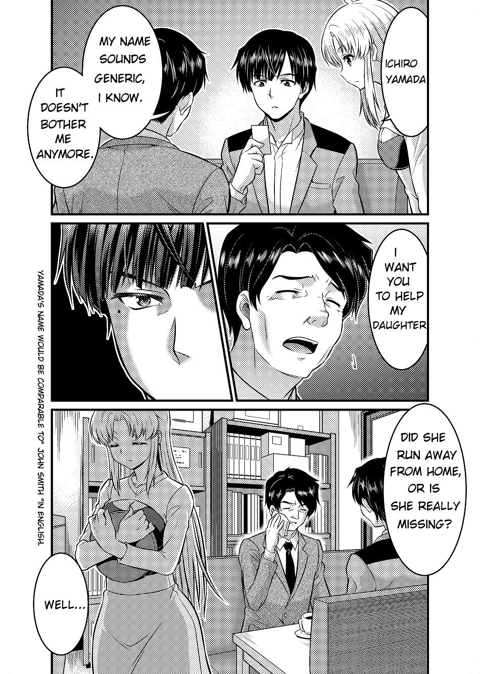 TS Detective Niizuma Hiromi Investigate the missing college student case！ Dreadful Bunny Girl サンプル3ページ目