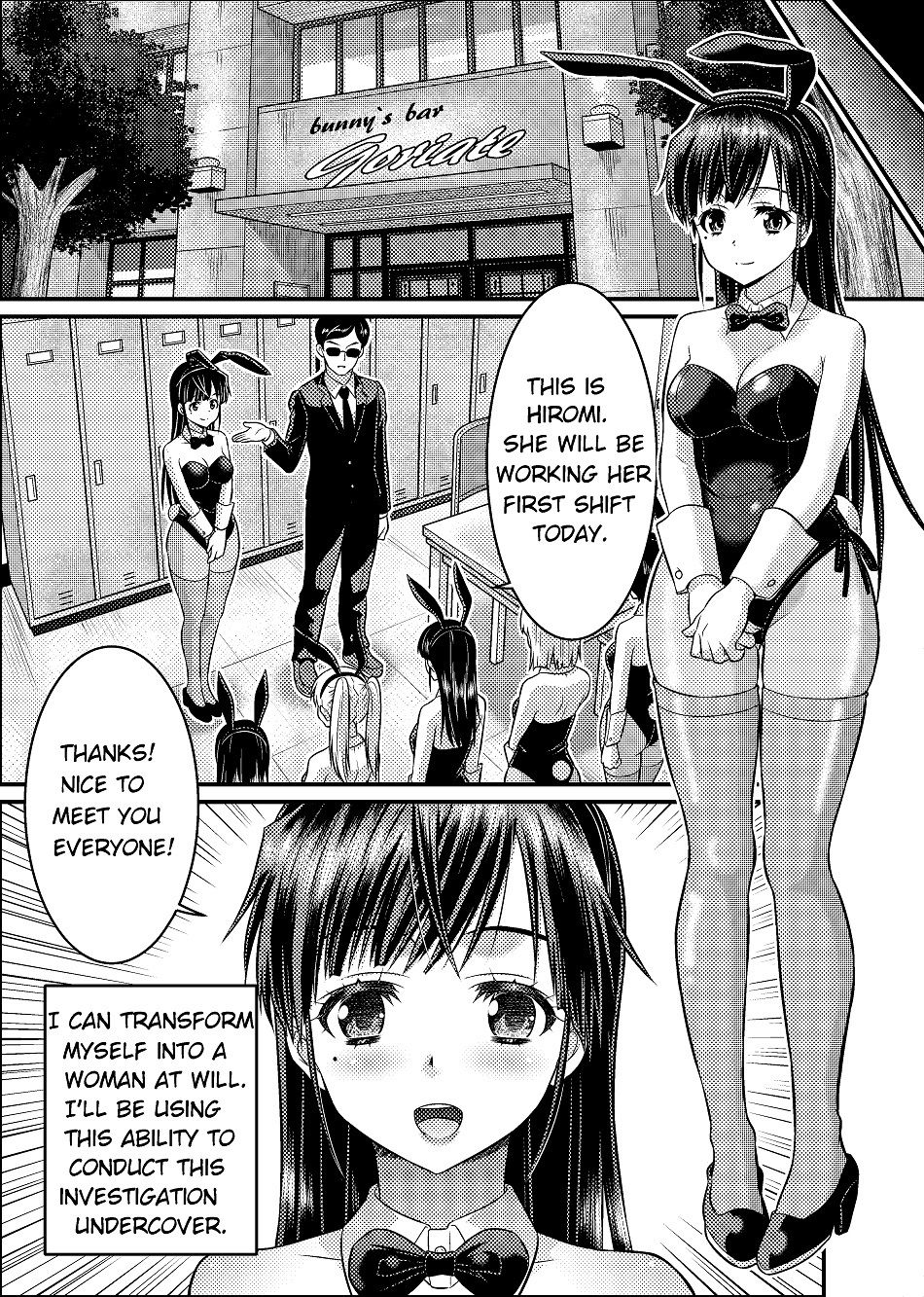 TS Detective Niizuma Hiromi Investigate the missing college student case！ Dreadful Bunny Girl サンプル6ページ目
