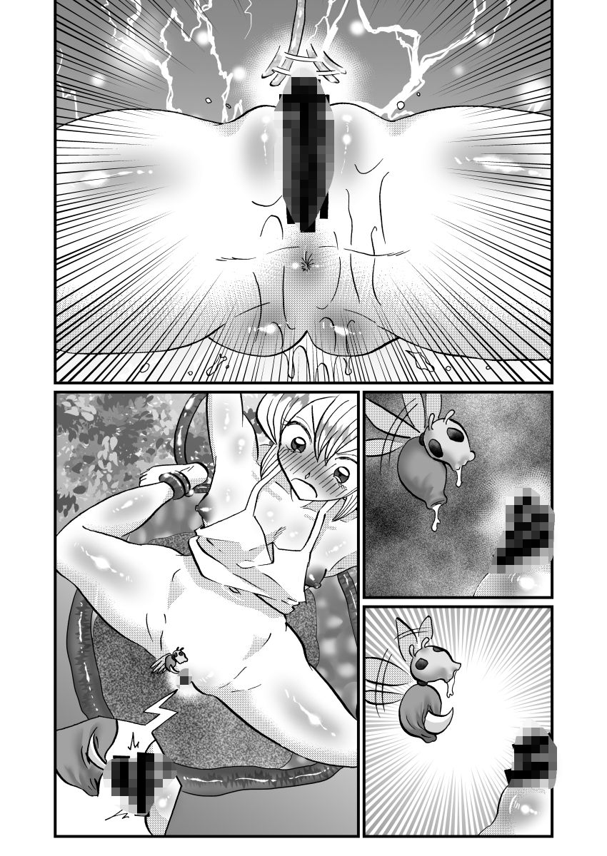 聖職者だと思ったら性職者でした 8話 サンプル4ページ目
