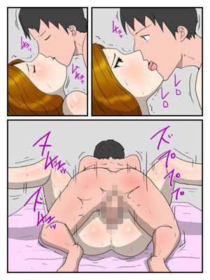 嫁の母親と代理出産セックス・義母が俺の女になった話 サンプル8ページ目