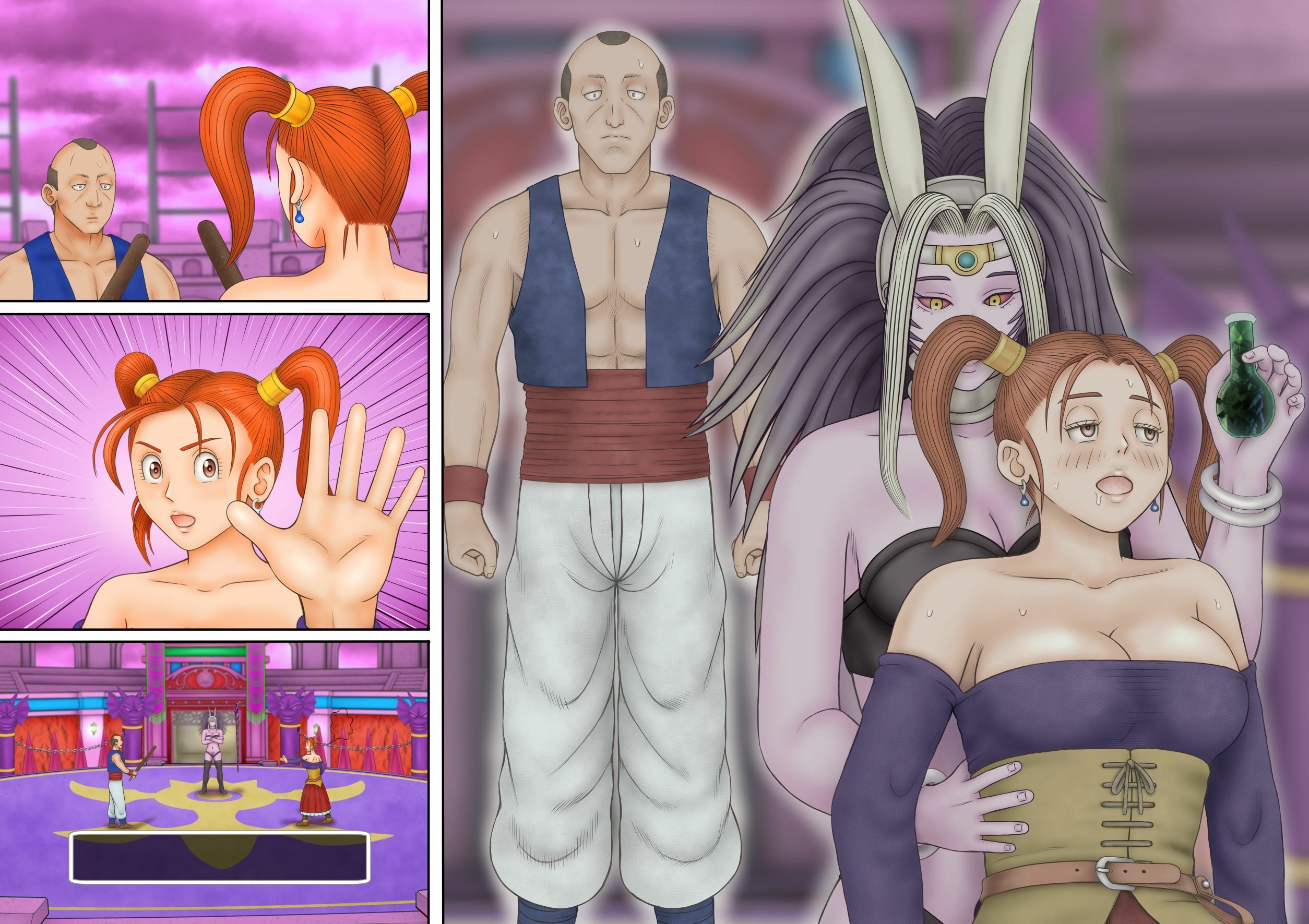 妖魔の監獄 サンプル3ページ目