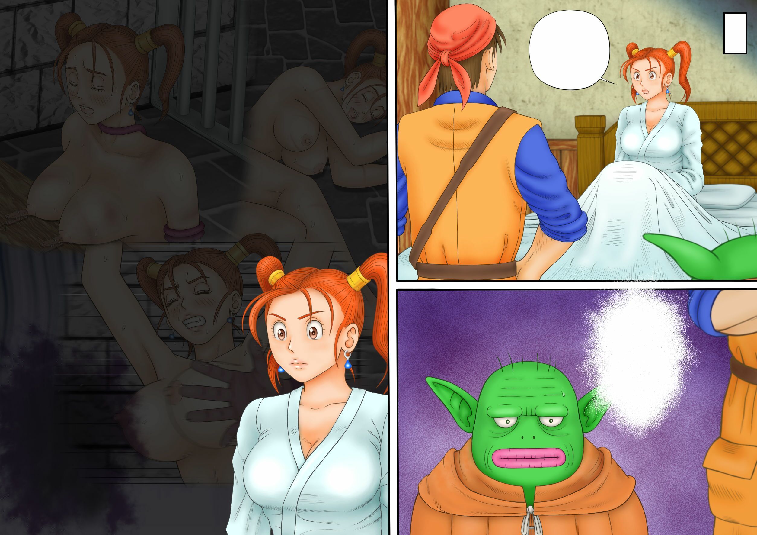 妖魔の監獄 サンプル4ページ目