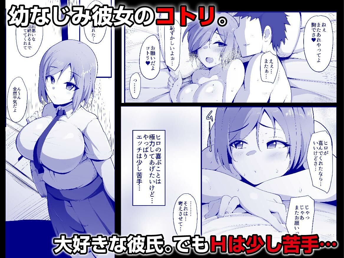 ゆりかご サンプル1ページ目