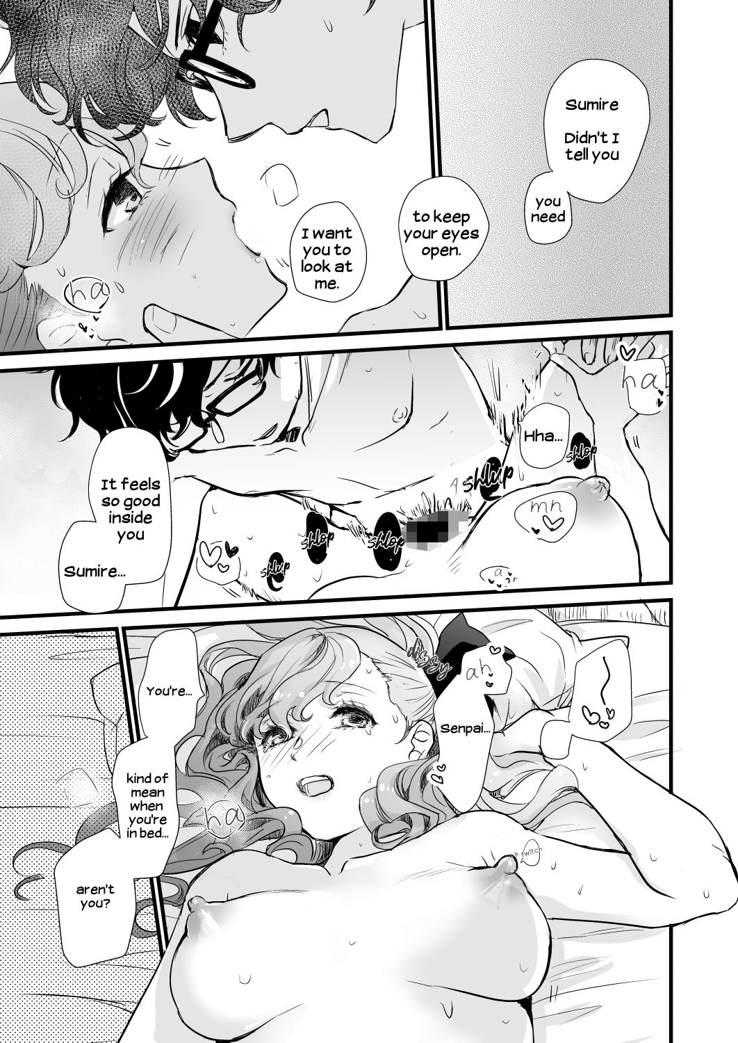 LA FOI 10 For Eng サンプル5ページ目