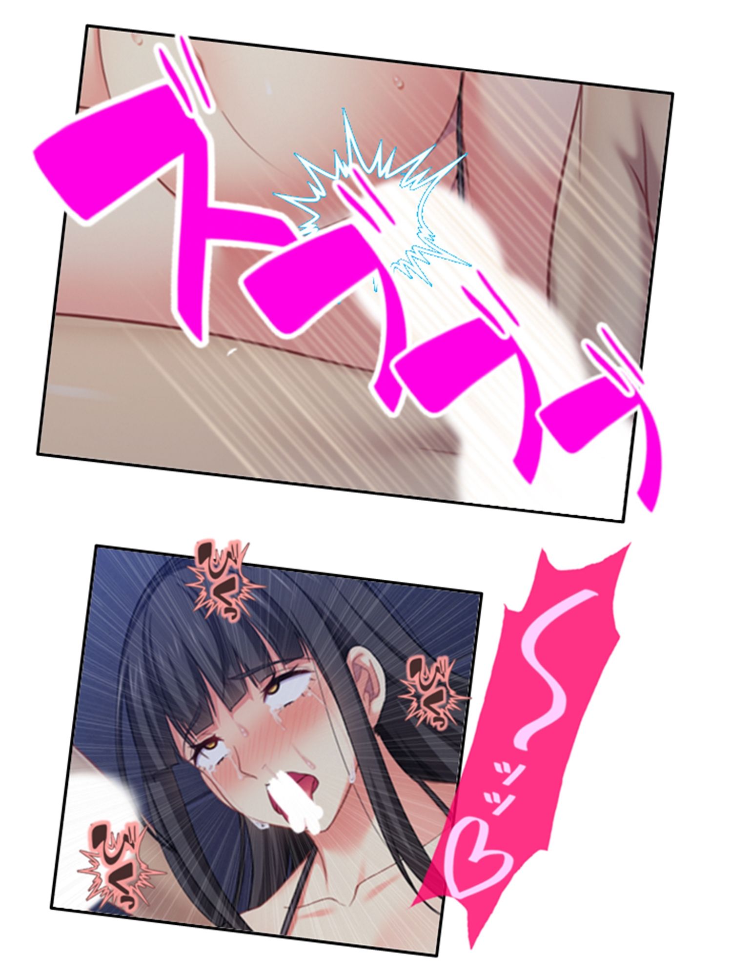 ゲス親父と再婚した元担任を牝堕ちさせてみた 4巻 サンプル10ページ目