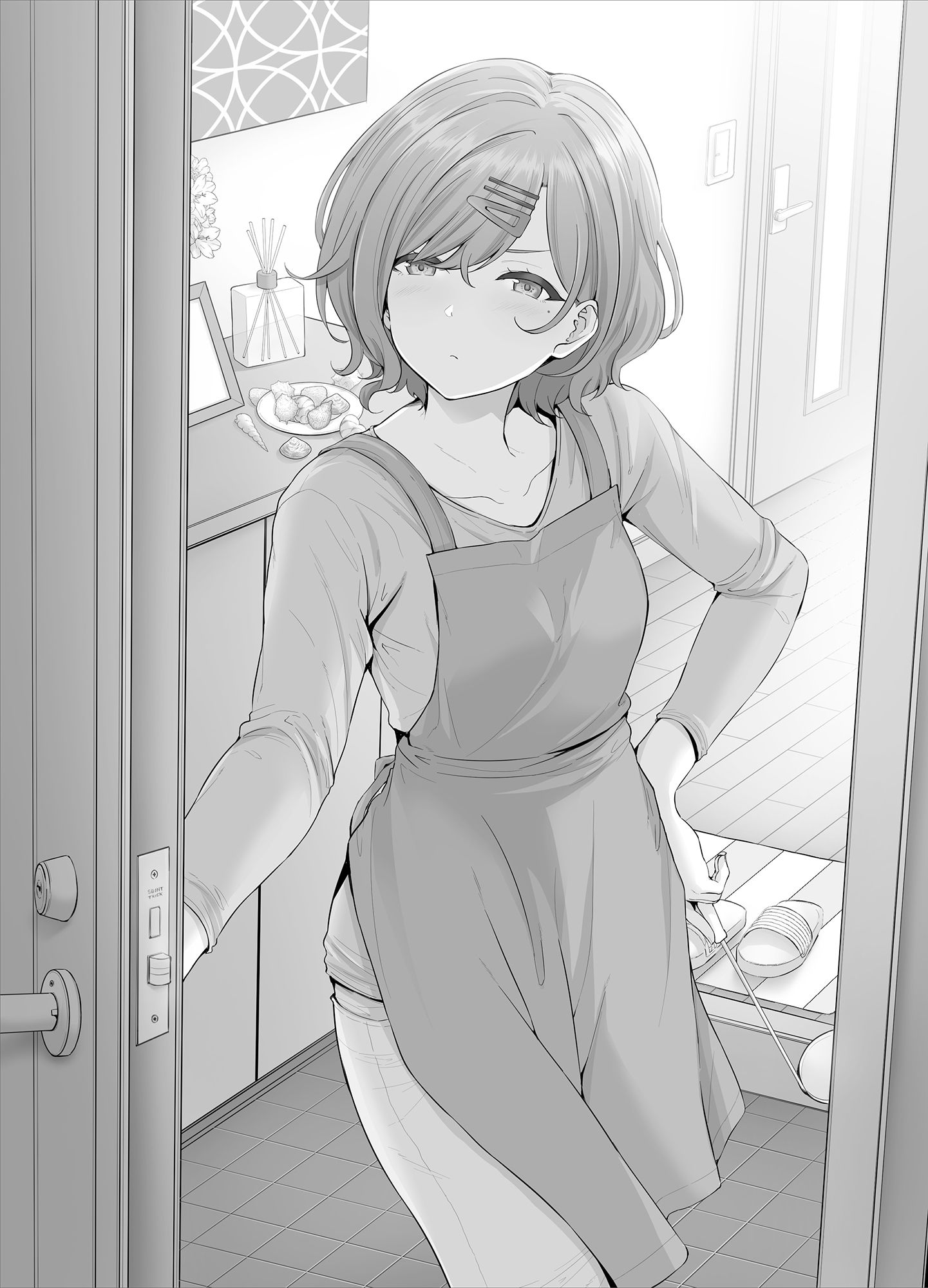 樋口円香と同棲する本 サンプル1ページ目