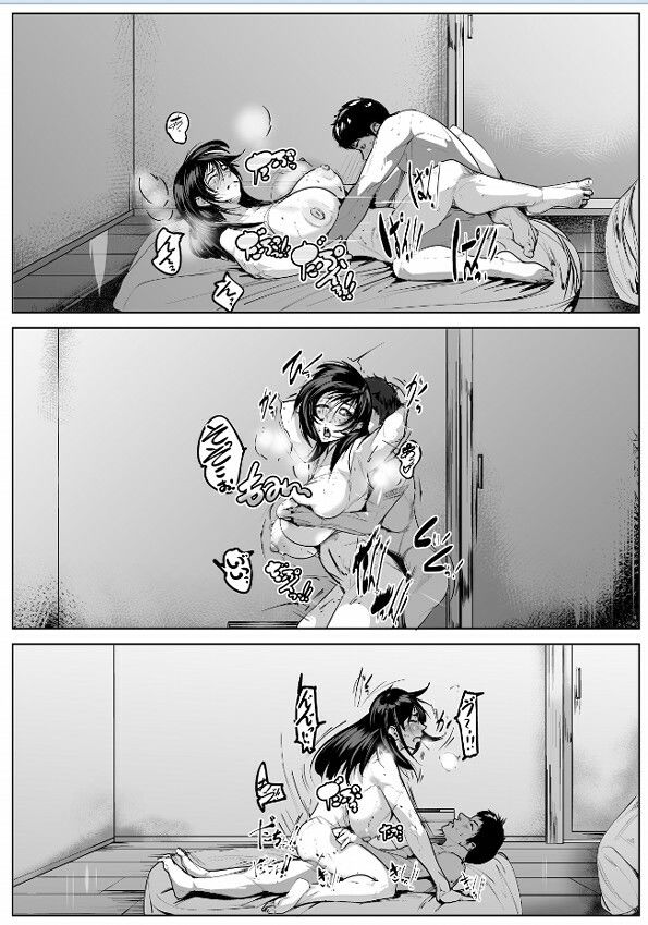 30代処女の叔母さんと夏の情事・・・ サンプル5ページ目