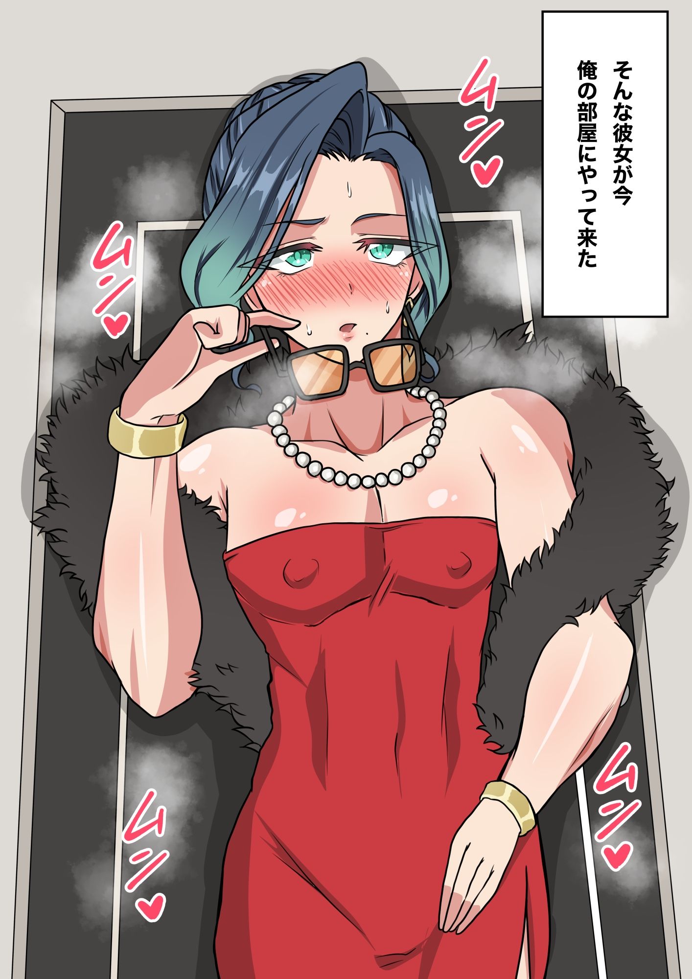 セレブな女装子人妻 サンプル2ページ目