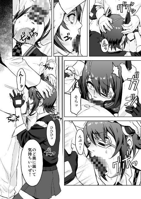 Reuse サンプル2ページ目