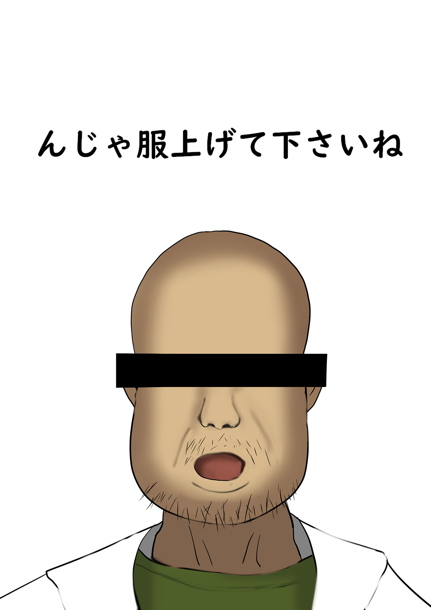 内科図鑑 ！ サンプル1ページ目