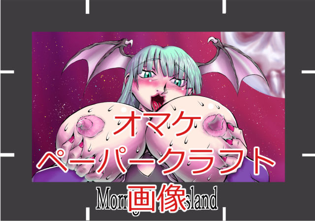 安曇村乙女の会 活動報告（後編） サンプル4ページ目