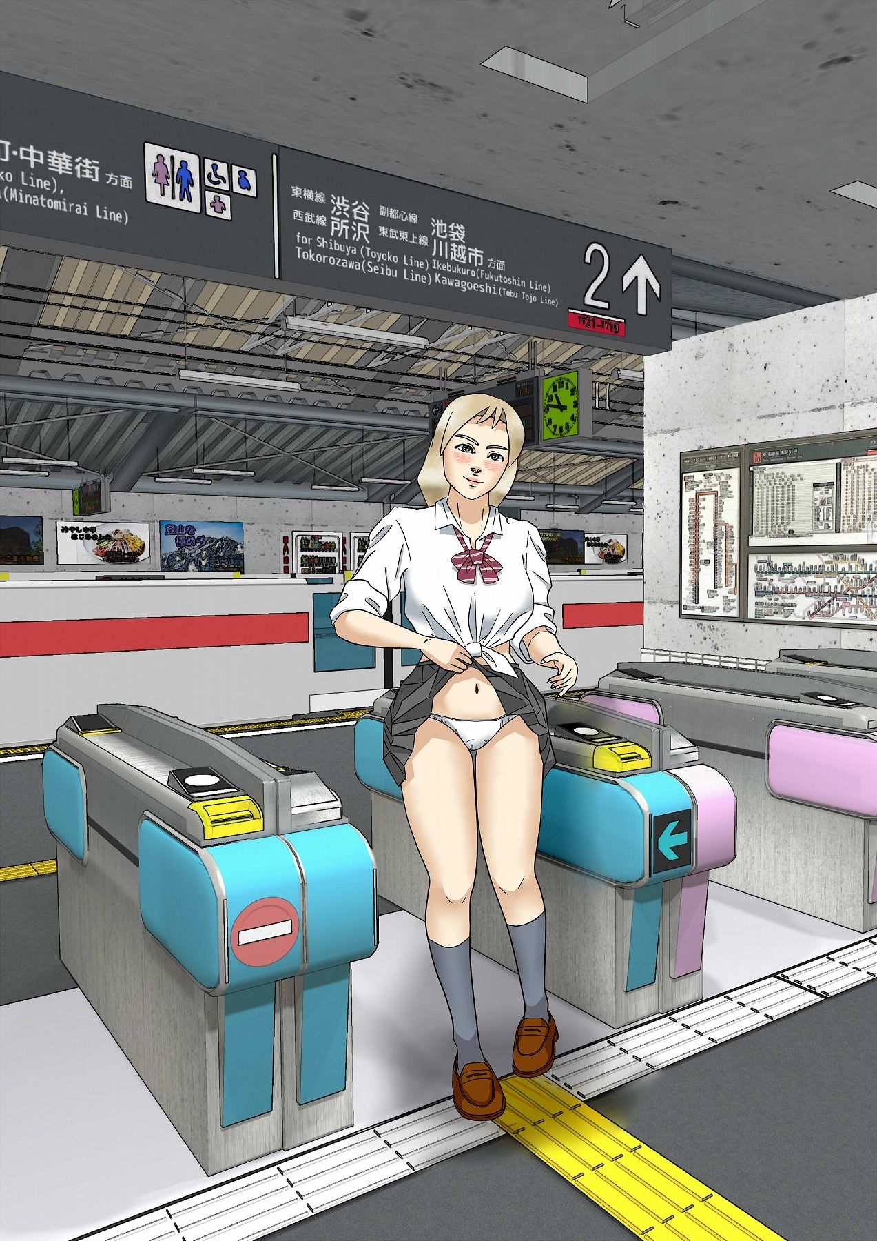 落ち込んでたら、陽キャのギャルが駅で抜いてくれた サンプル8ページ目