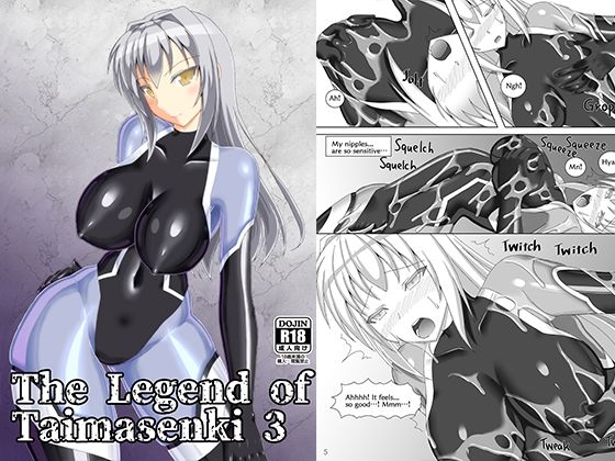 The Legend of Taimasenki 3