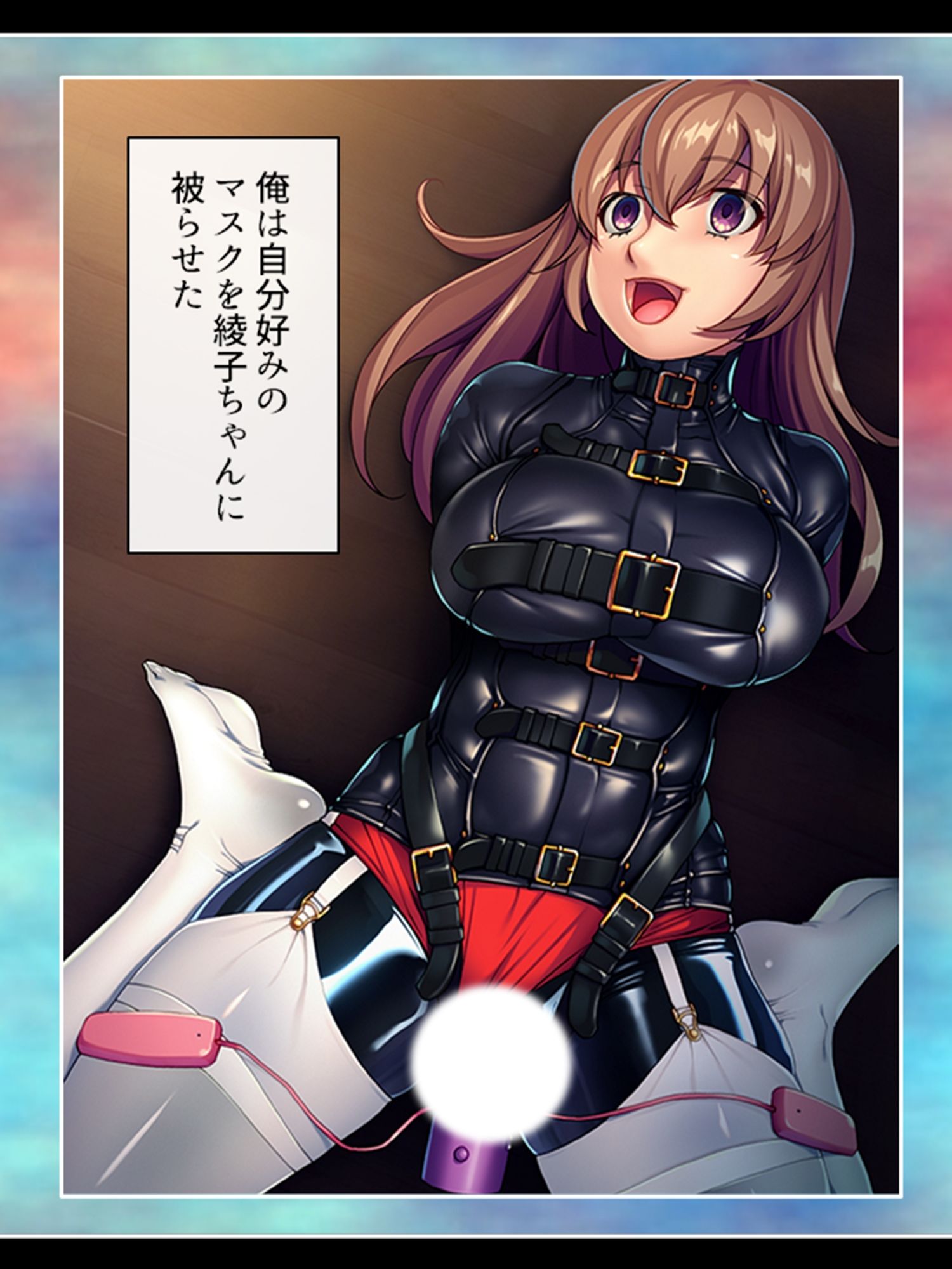 ピチピチ衣装で犯●れたがるドM変態処女！ 下巻 サンプル6ページ目