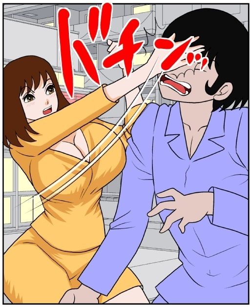 ゴーストメンター七尾04 サンプル5ページ目
