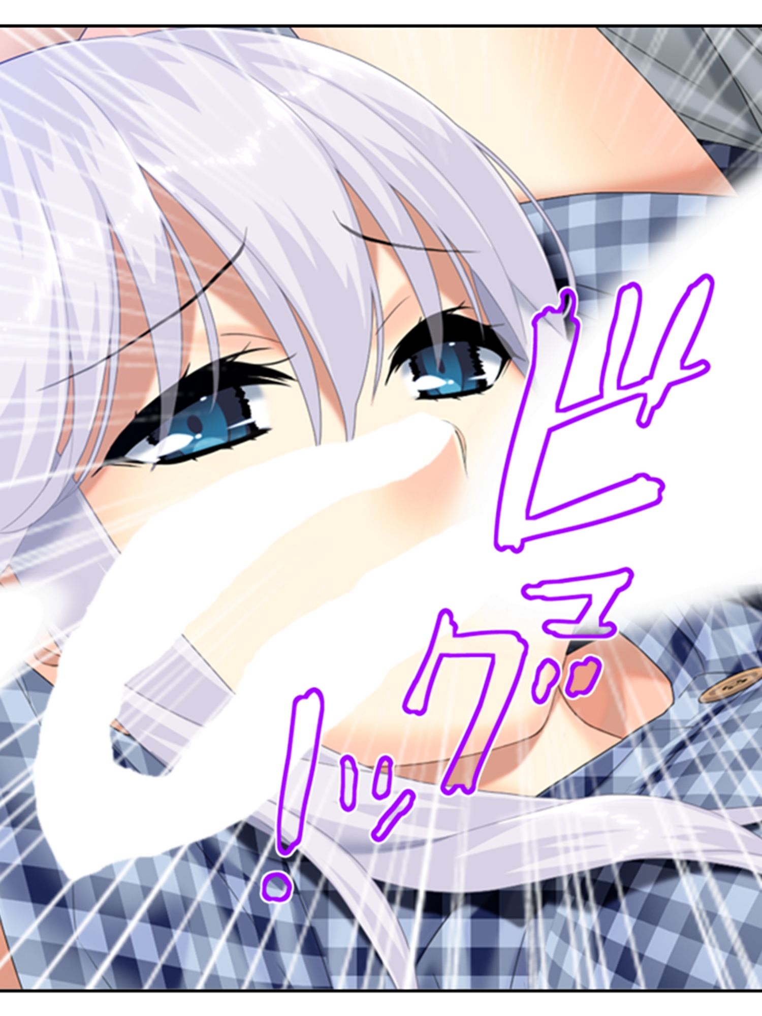 ねえ、姉ちゃんと私どっちが気持ちいい？ 下 サンプル7ページ目
