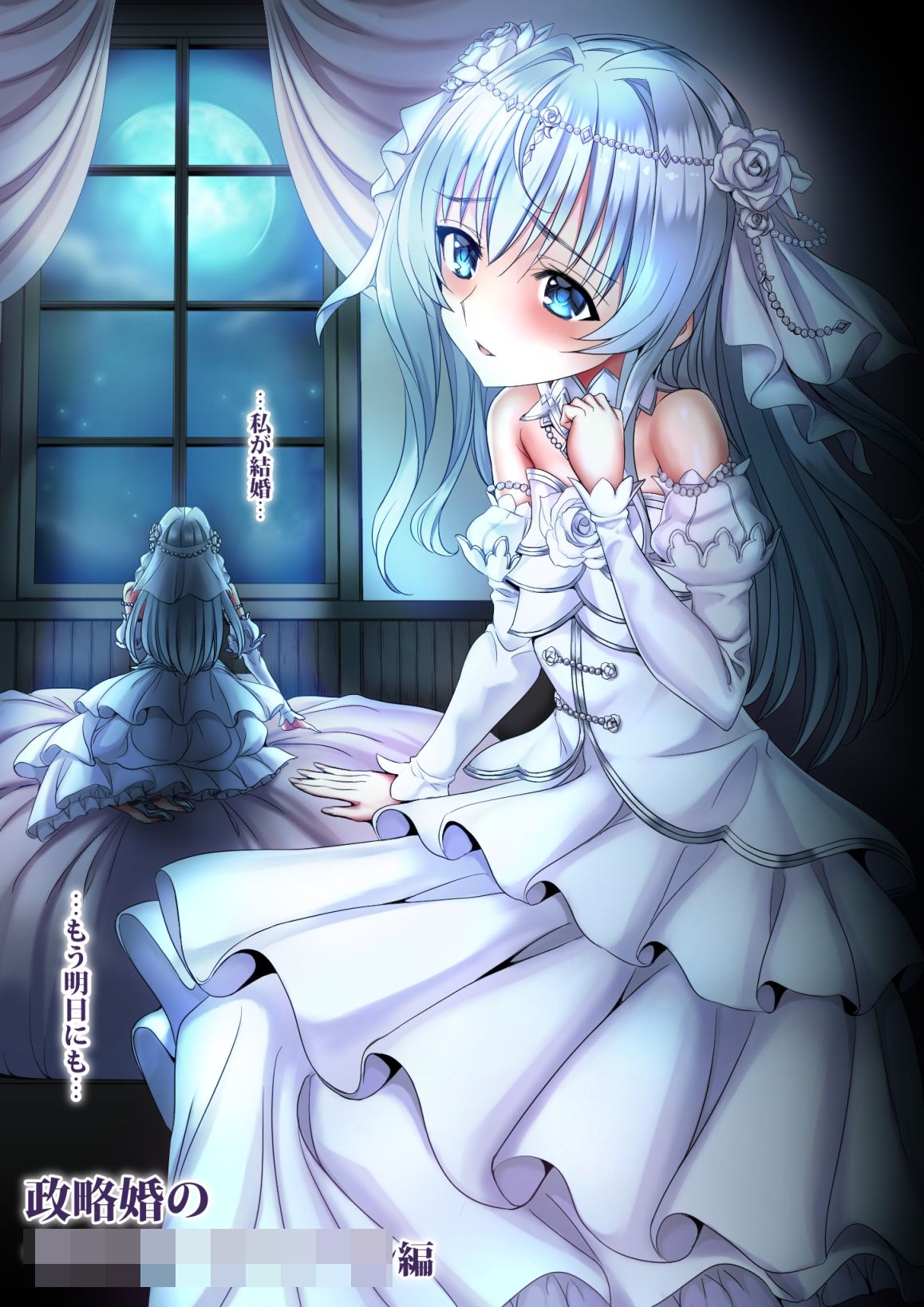 おねだりメイドの満足させ方・転生ガチャ失敗親ガチャ失敗で私達オス汁まみれ2作品 サンプル9ページ目