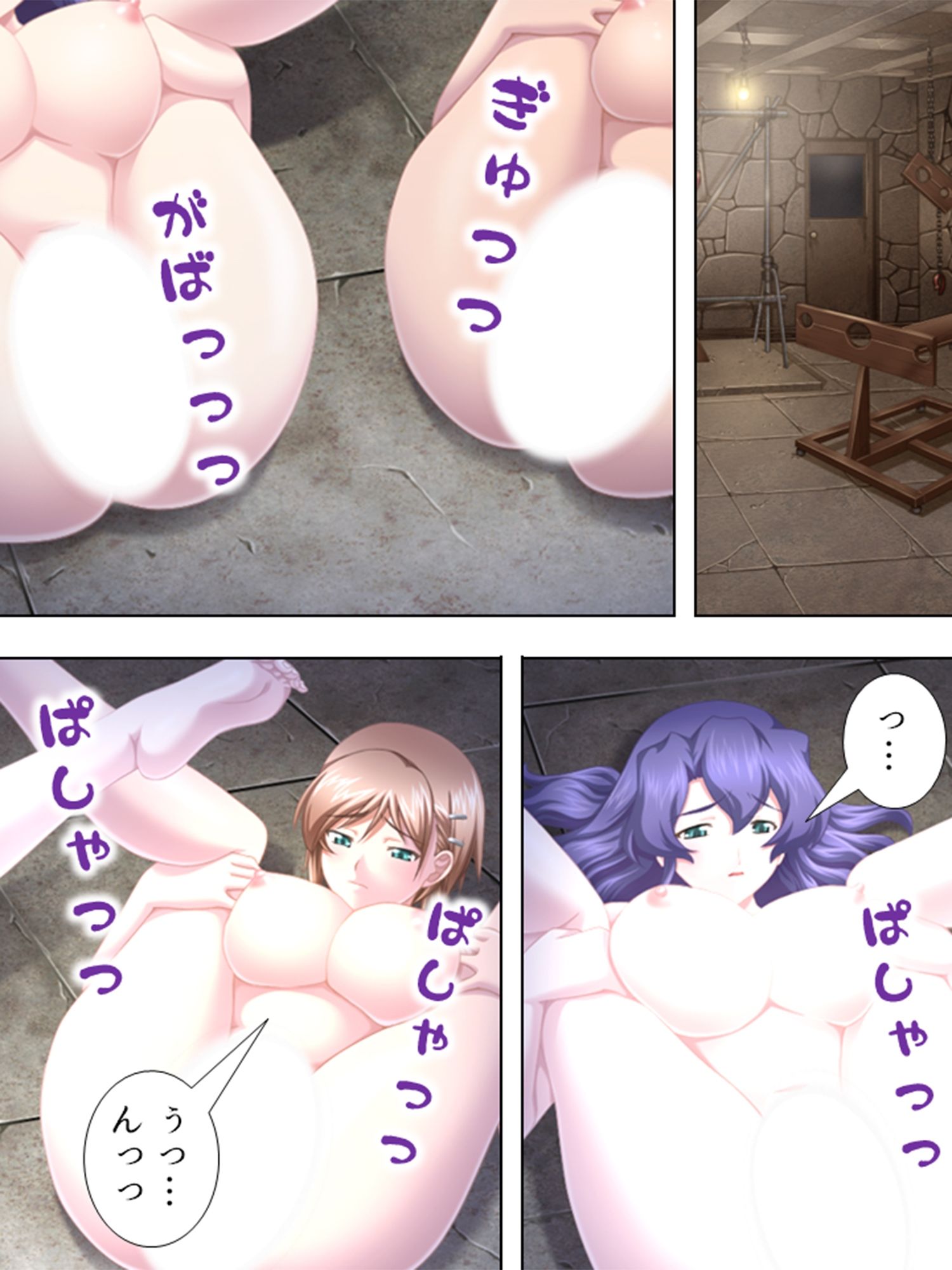 お願いです…娘と私のオマ●コで許してください 3巻 サンプル6ページ目