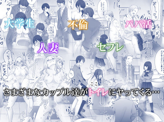 いつもキレイにご使用いただきありがとうございます。 サンプル1ページ目