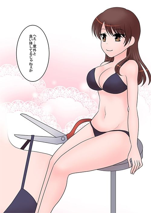 裏では生意気な美人アナウンサーを時間停止して犯してそのまま生中継！業界から追放しました！ サンプル8ページ目
