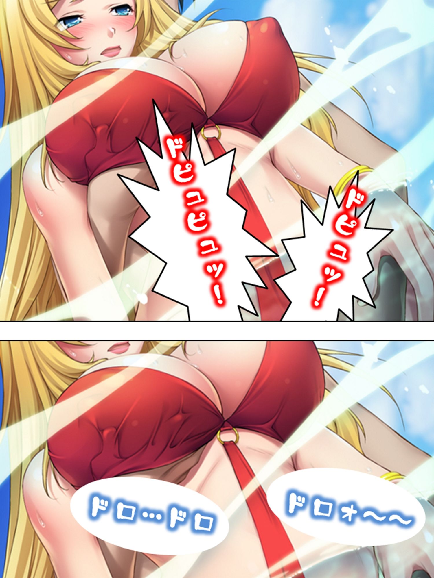ナンパ生ハメ中出しビーチ！美少女美女を喰いまくり！ 2巻 サンプル10ページ目