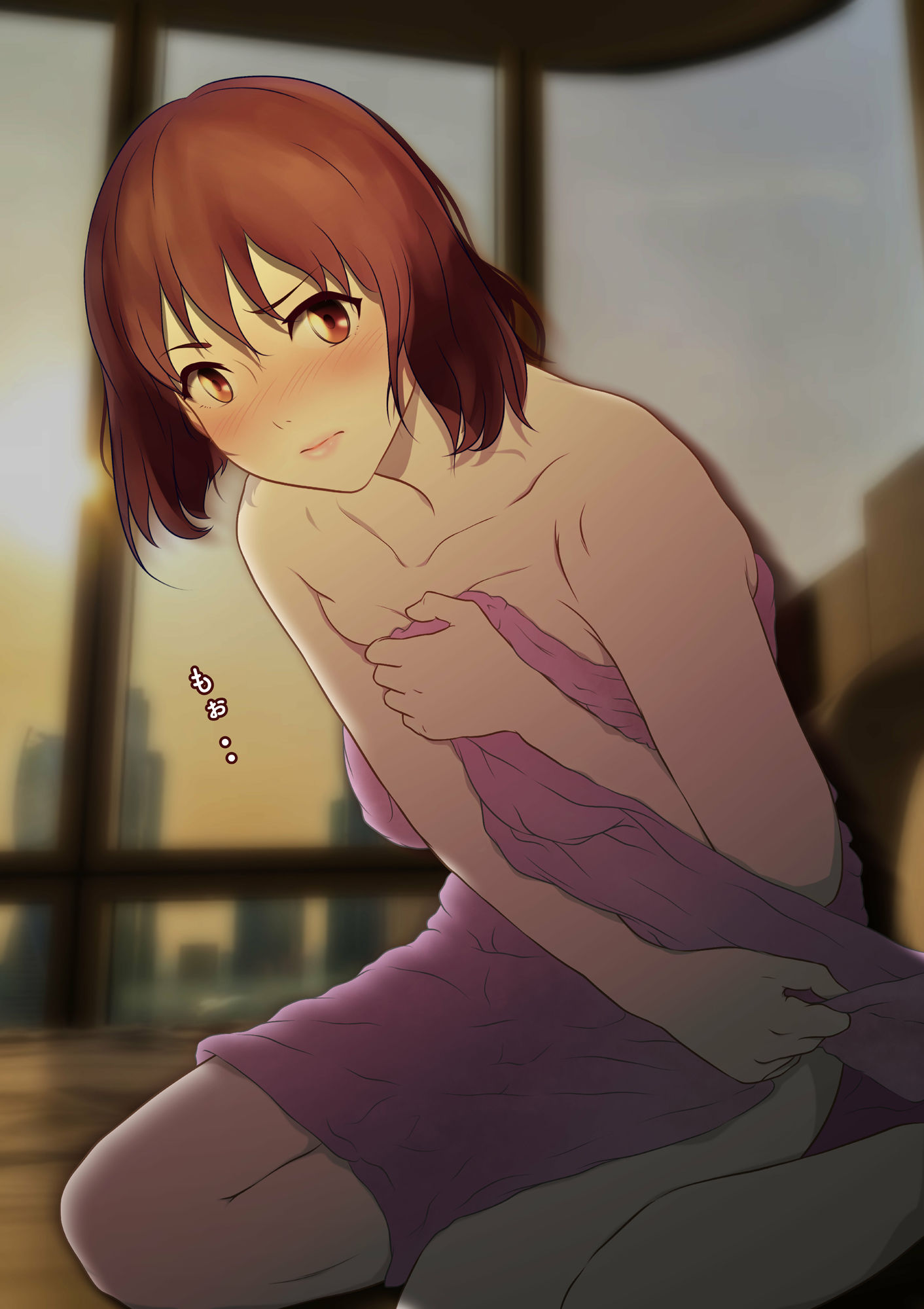 お隣さんは セックス・レス 1 サンプル2ページ目
