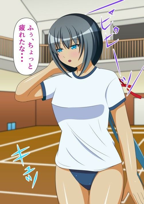 絶頂処刑機械姦「プロローグ」experiment.2〜百合貝合せ〜 サンプル2ページ目