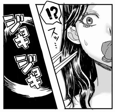 景子と雅美の断髪奇譚 サンプル5ページ目