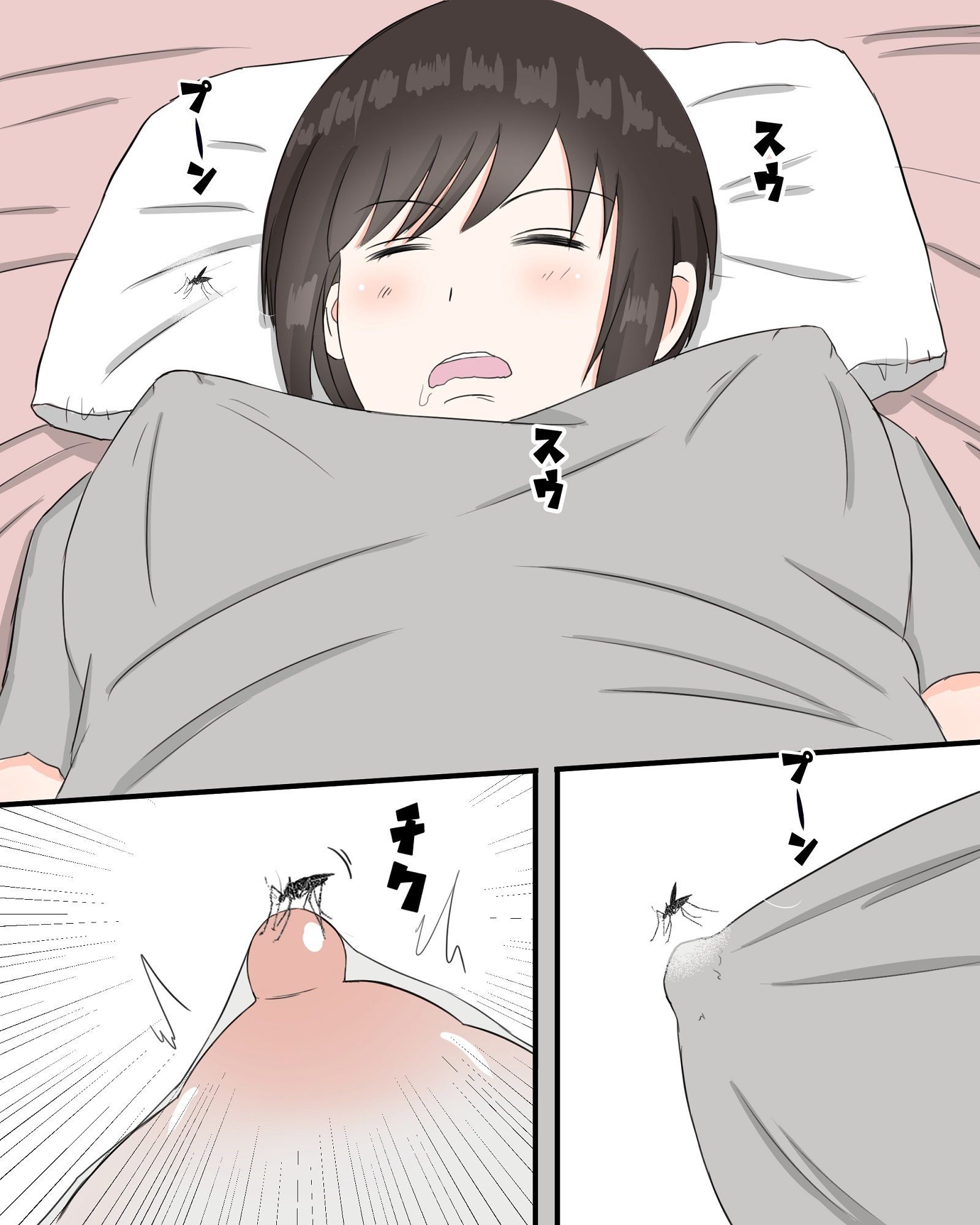 蟲撫〜蚊編〜 サンプル3ページ目