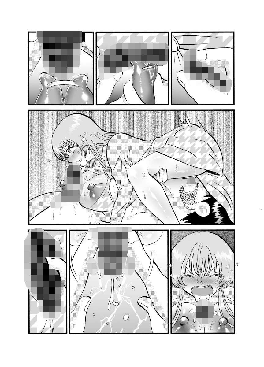 クリ責めまとめ集 サンプル10ページ目