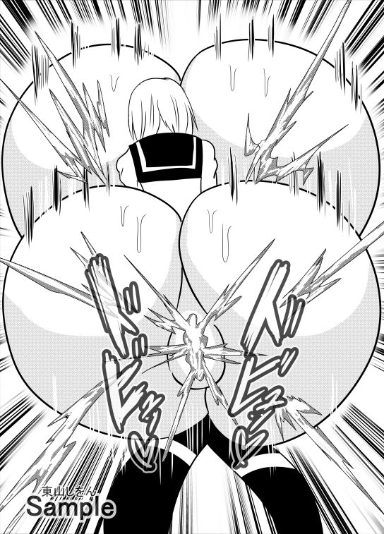 爆乳美女にしがみつきパイズリ交尾！乳内射精伝説腰ヘコファック学園06 サンプル3ページ目