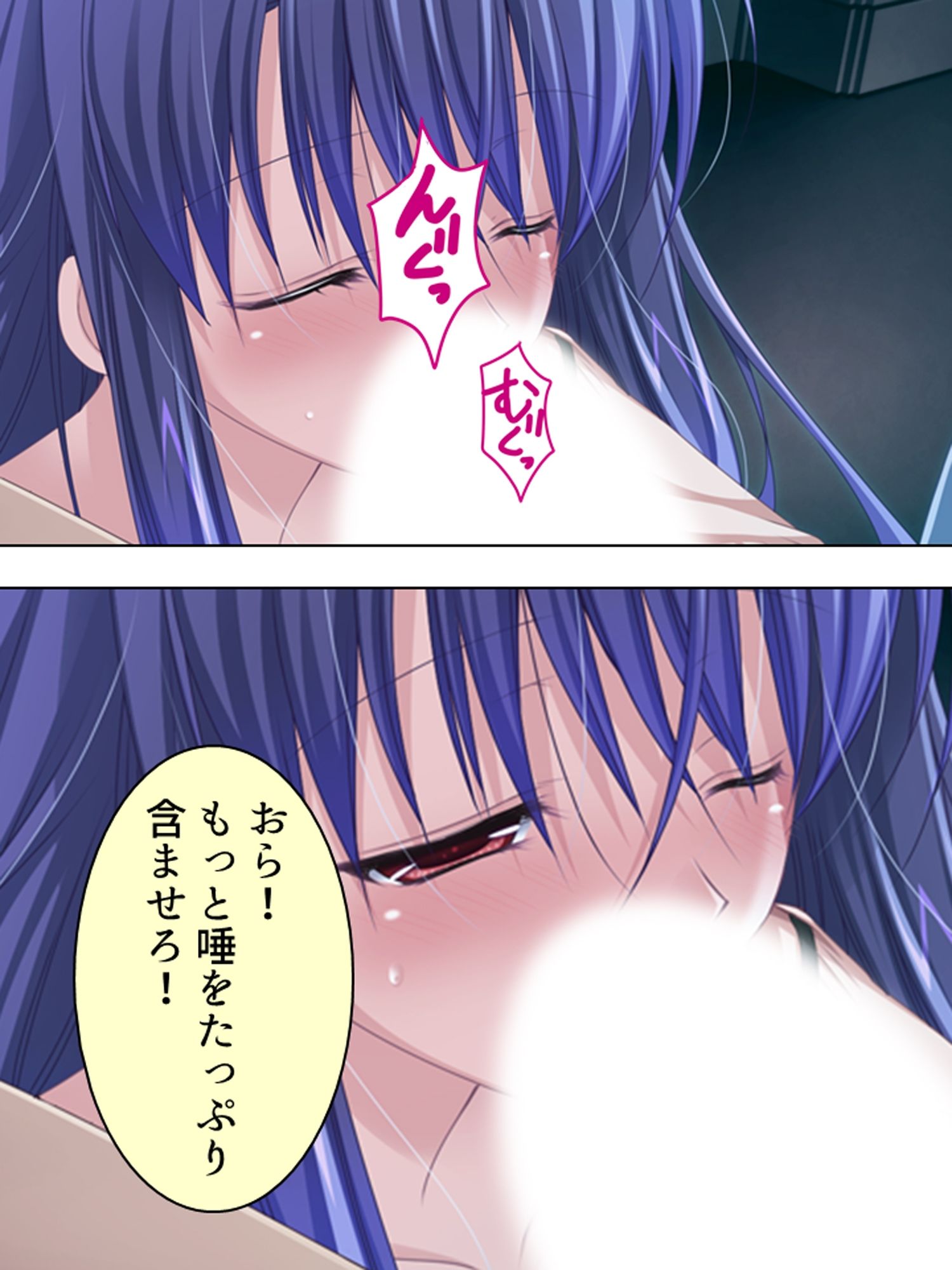 バカなお兄ちゃんが好きすぎて催●術かけちゃいました ＜総集編＞ サンプル5ページ目