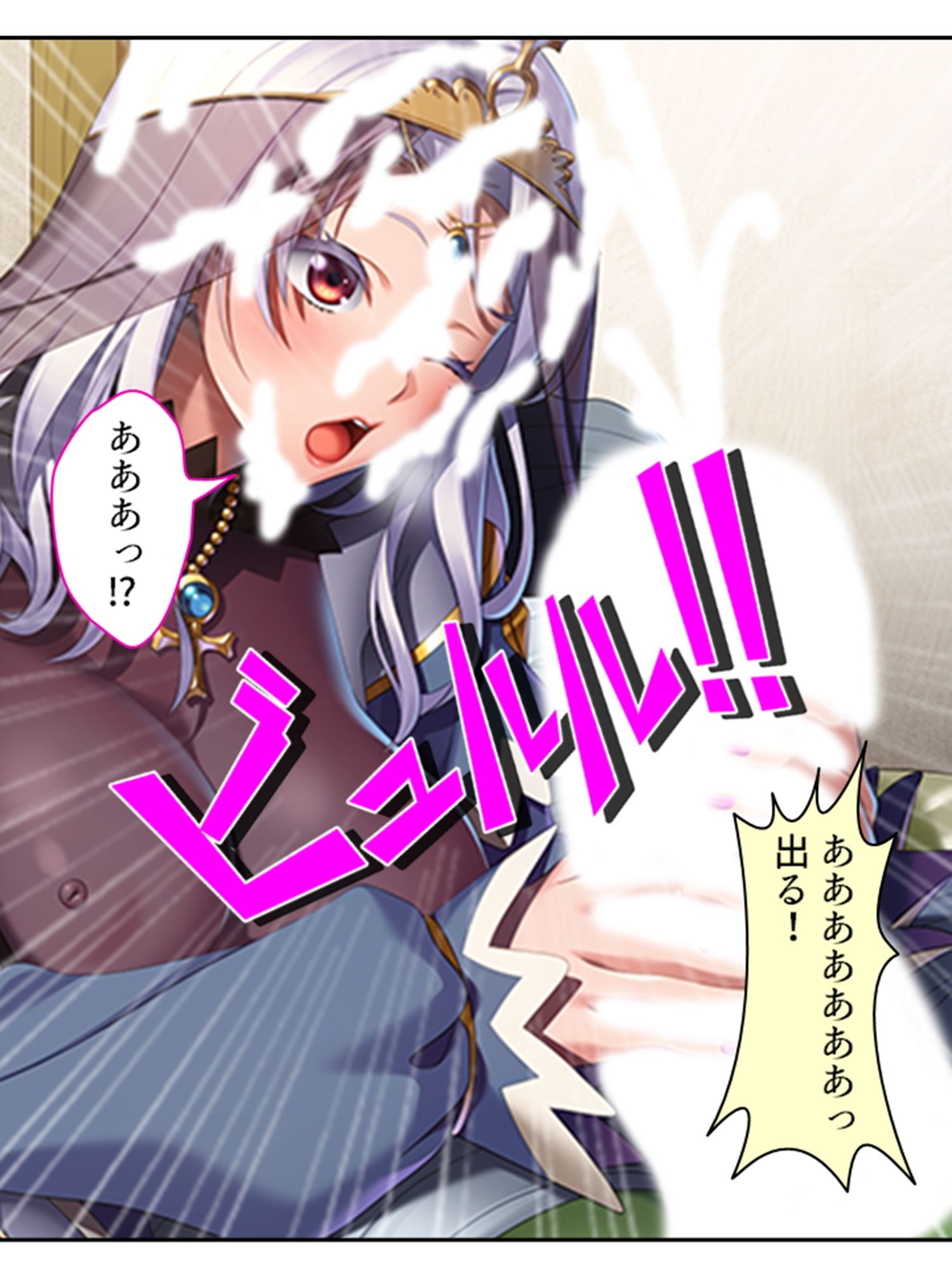 未経験なのに娼館で働いちゃうむっつりシスターの話 上 サンプル3ページ目