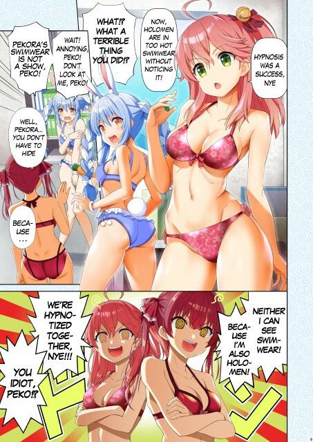 Hololive hypnosis twist summer サンプル3ページ目