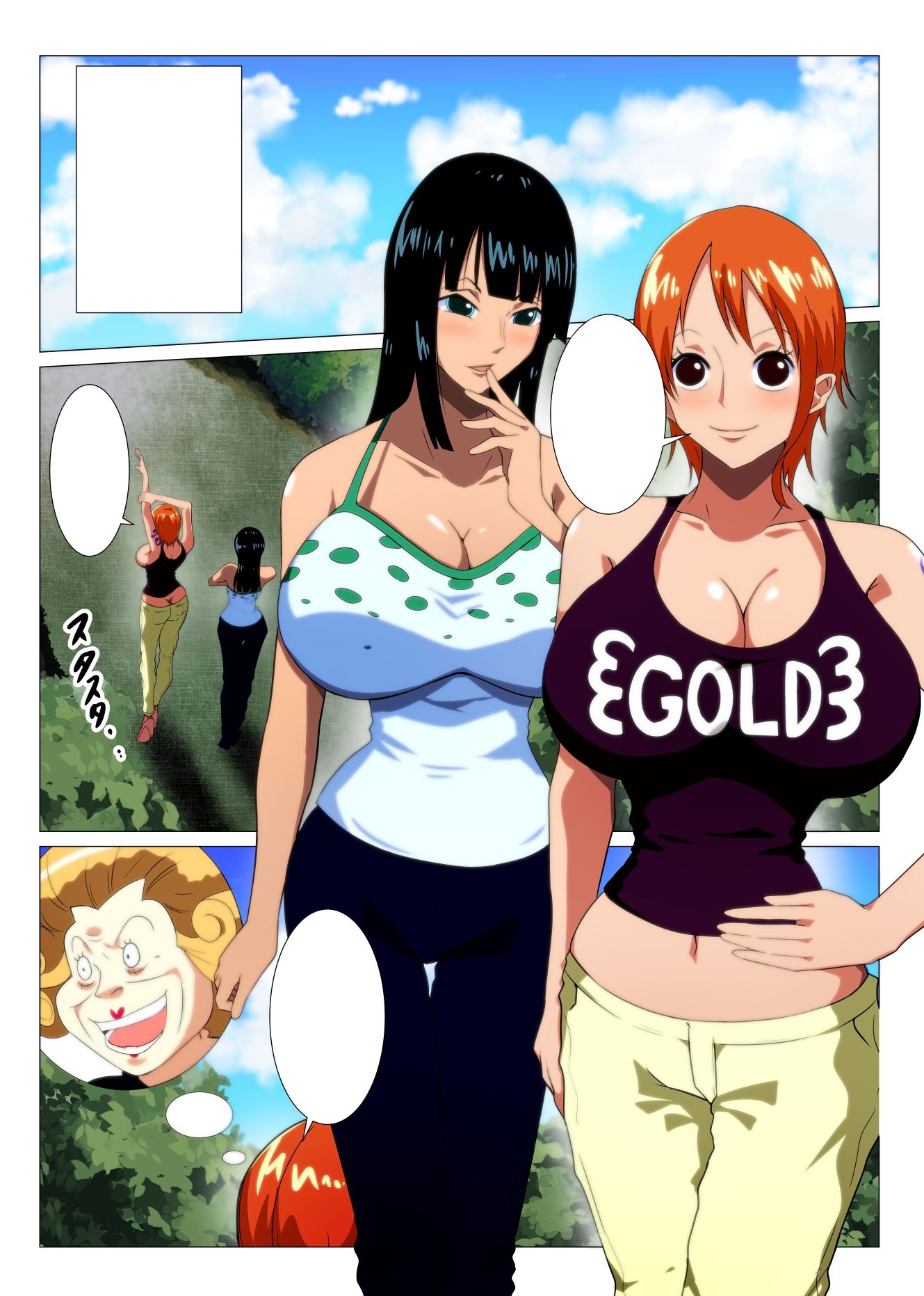 爆乳女海賊達のお宝探し サンプル1ページ目
