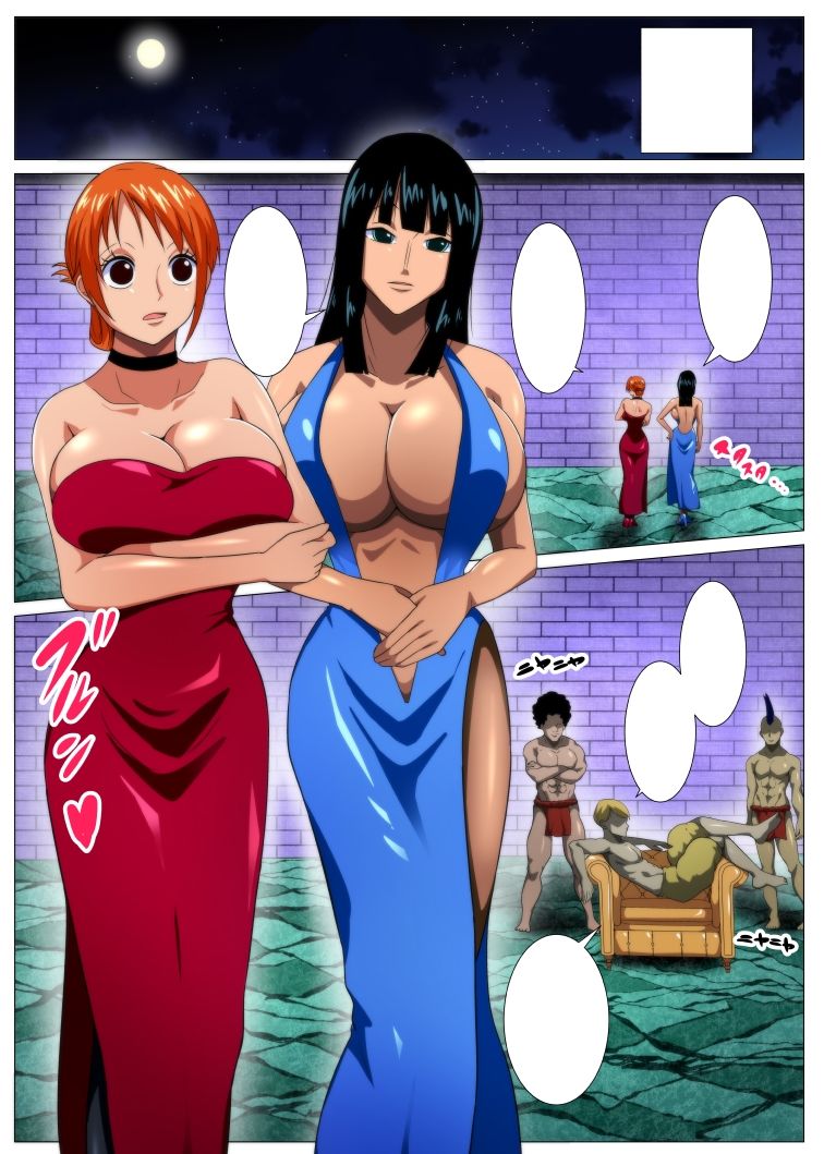 爆乳女海賊達のお宝探し サンプル3ページ目