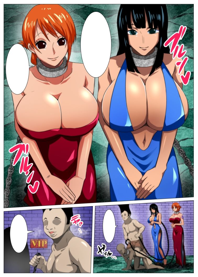 爆乳女海賊達のお宝探し サンプル5ページ目