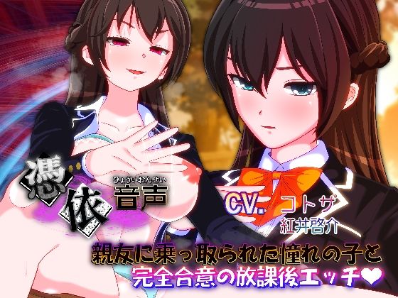 12月発売作品スペシャルパック サンプル3ページ目