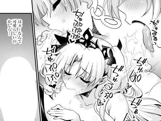 オールナイトロマンス3 サンプル1ページ目